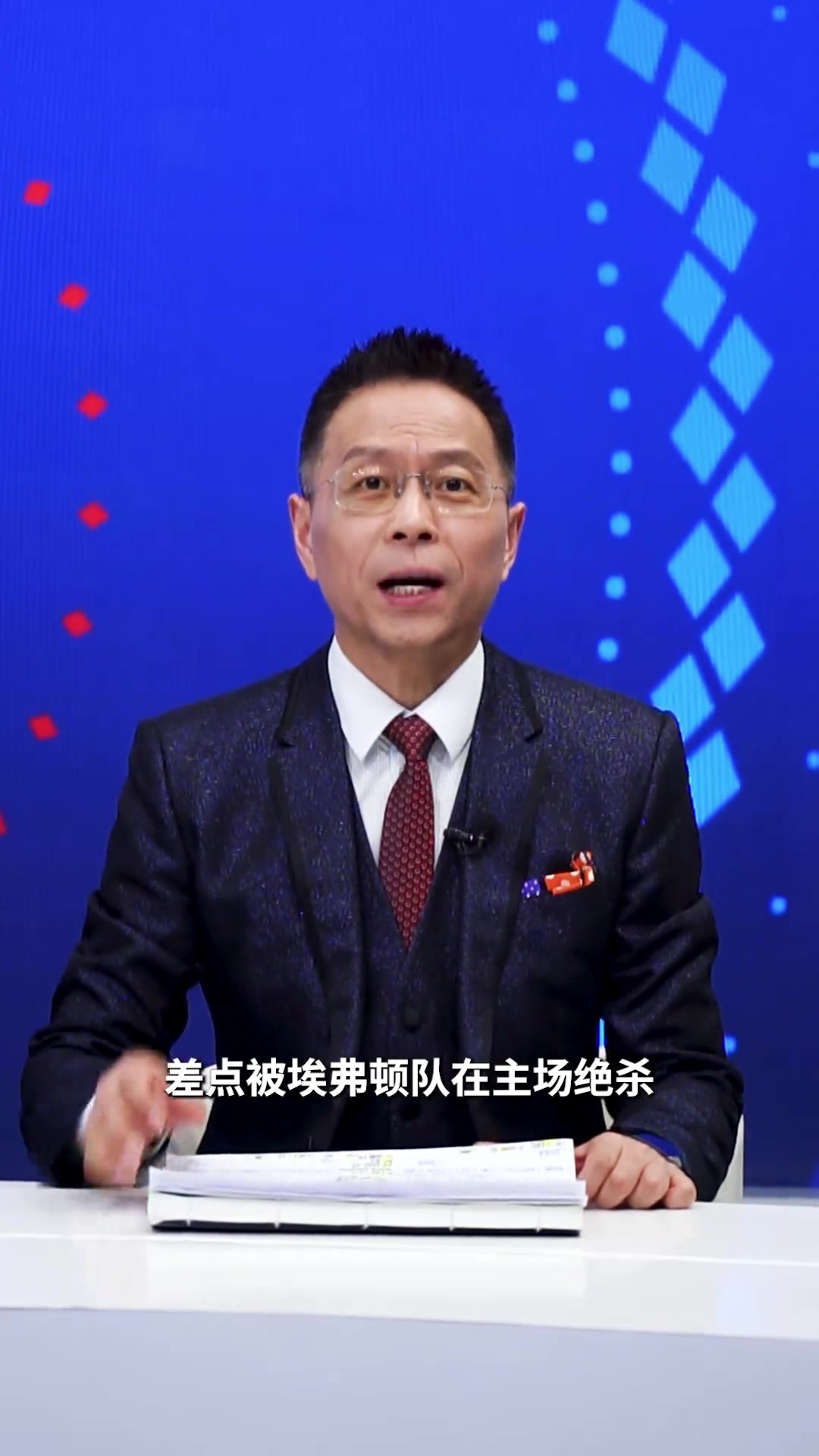詹俊利物浦现在可以保五争四了但是球队的霉运还在继续